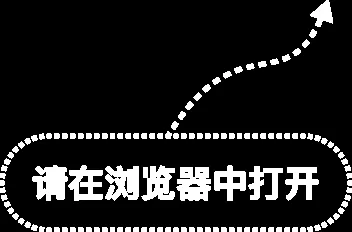 国家统计局:5月份制造业采购经理指数(PMI)为50.0%