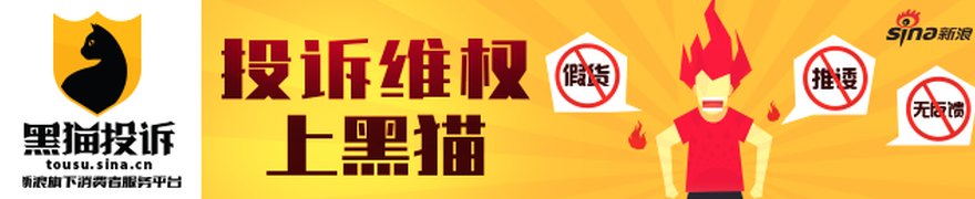 “全球最大固体运载火箭”出征在即！借道航空航天ETF华泰柏瑞（563380）助力把握商业航天产业景气修复拐点
