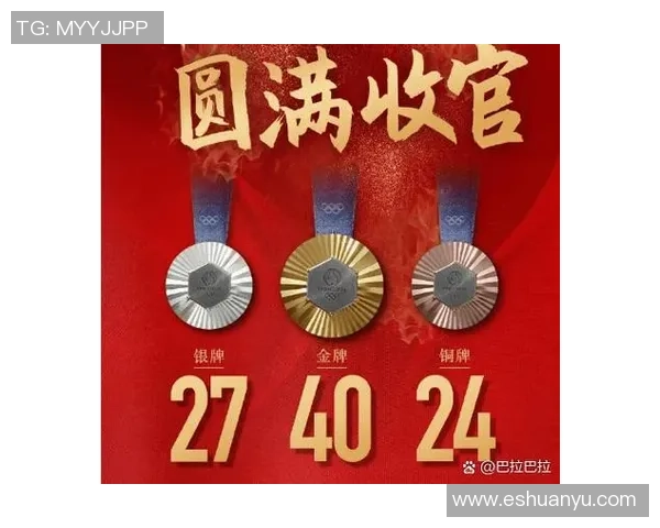 深圳足球队亚运会逆袭之旅展现拼搏精神与团结力量