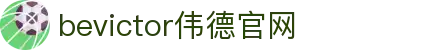 bevictor伟德官网 - 韦德官方网站